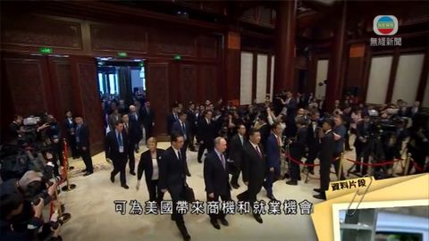 图片_a08dcd0f