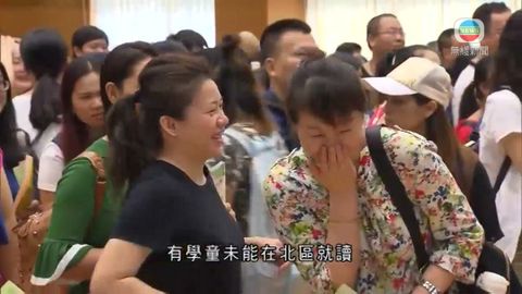 图片_2a8fe13d