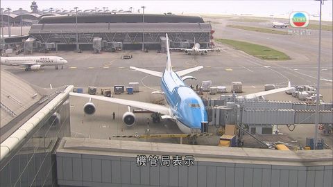 荷蘭來港客機遇氣流安全降落 8名傷者情況穩定