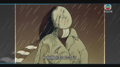 图片_5e1630de