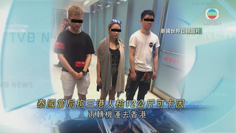 图片_90a90b0f