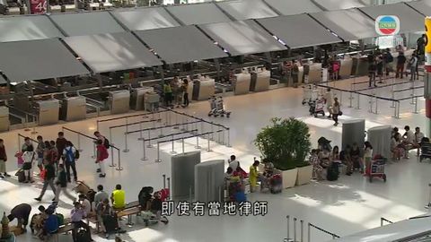 图片_a597aedc