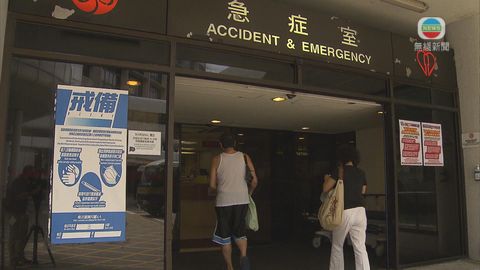 公院月中加價 醫管局推新減免措施惠及長者