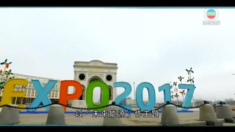 图片_144bae19