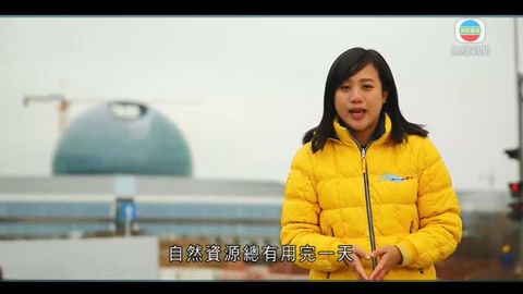 图片_7528db35