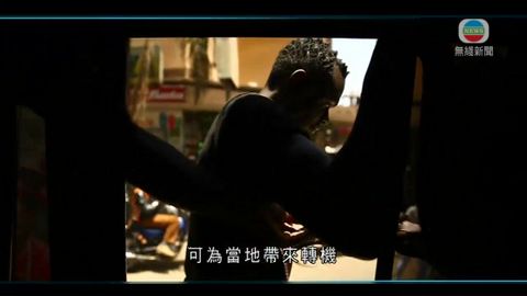 图片_662efc83