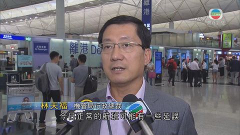 截至上午九時 12航班取消66班航班延誤