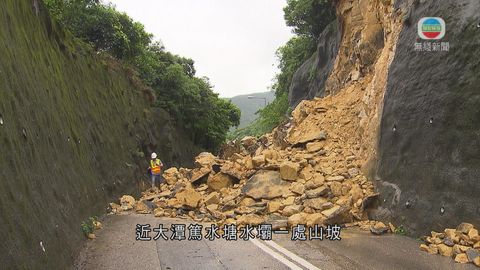 赤柱大潭道發生山泥傾瀉 來回方向全線封閉