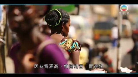 图片_c5078492