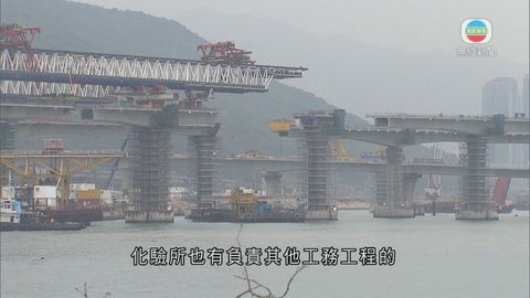 混凝土磚報告造假 政府調查指逾百樣本測試結果異常 混凝土磚報告造假 政府調查指逾百樣本測試結果異常