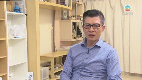 臨近回歸香港曾現移民潮 近年回流人士或再離開 臨近回歸香港曾現移民潮 近年回流人士或再離開