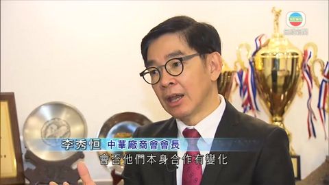图片_145e7b24