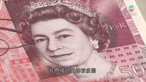 图片_466c20f3