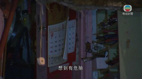 图片_97fe8838