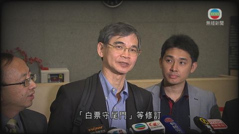 勞福局局長羅致光  成新班子唯一「空降」人士