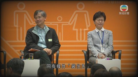 新班底7局長政務主任出身 羅致光唯一來自政府外 新班底7局長政務主任出身 羅致光唯一來自政府外
