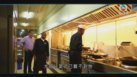 图片_ad313e1f