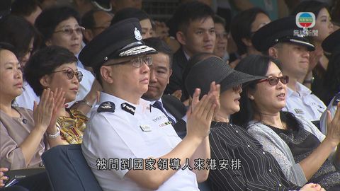 消息指習近平下月來港慶回歸 警稱做好保安部署