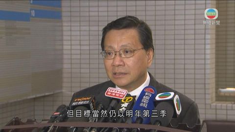 張炳良：高鐵香港段「一地兩檢」商討進入最後階段
