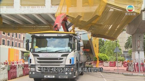 荃灣吊臂車撞毀工作台擊中巴士 沙田三車相撞12傷