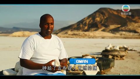 图片_26de0845