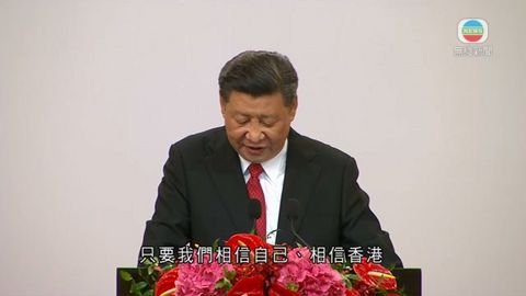 图片_633fcecb