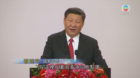 图片_cc61083f
