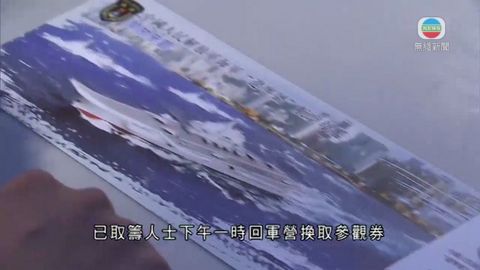 图片_aea64bb1