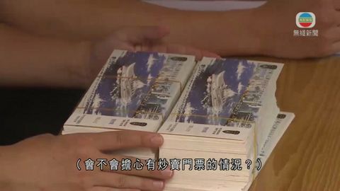 图片_31c3c133