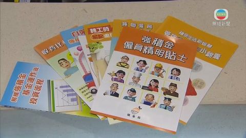 图片_553462ef
