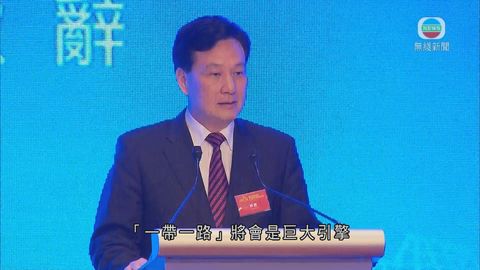 中聯辦副主任林武：東莞香港合作潛力巨大