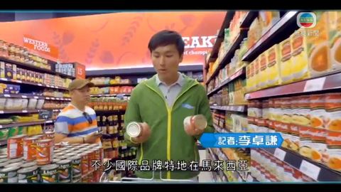 图片_0e7f7dde