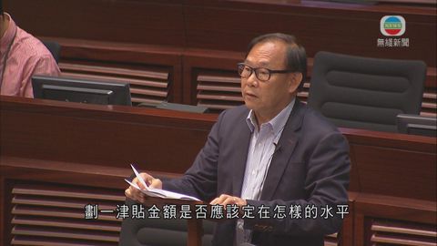 立會商全民退保議案 民建聯反對工聯會贊同 立會商全民退保議案 民建聯反對工聯會贊同