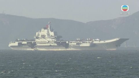 [直擊]遼寧艦航母編隊抵港 將進入東博寮海峽