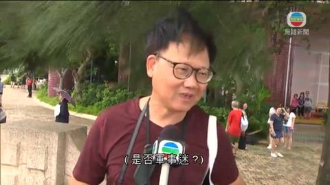 遼寧艦早上駛過東博寮海峽 市民海怡半島觀看