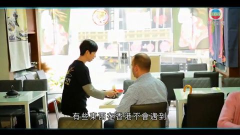 图片_02ba1b85