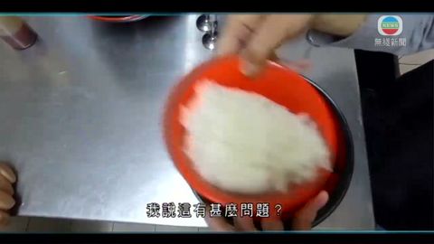 图片_95a2a87d