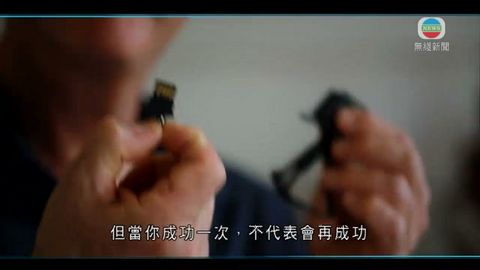 图片_f087f44d