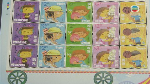 香港郵政下周二發行新郵票 可摸可聽