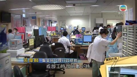 图片_da6e3040