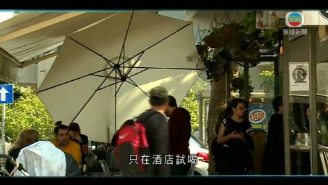 图片_3c101953