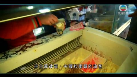 图片_ea13af92