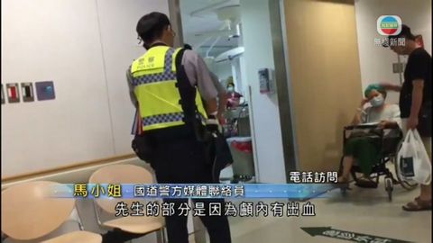 港人夫婦台灣遇車禍釀一死一傷 入境處跟進
