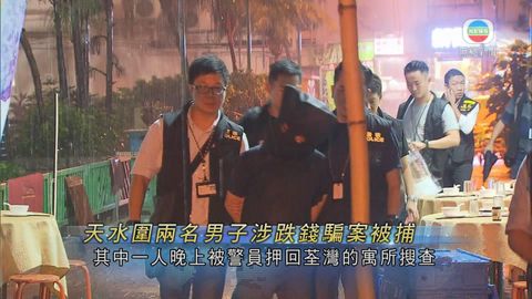 图片_38994496