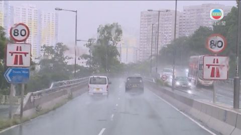 黃色暴雨警告信號生效 天文台發新界北水浸報告