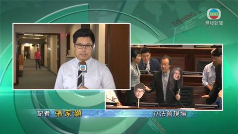 [現場]財會有議員堅持站立發言 陳健波兩度暫停會議