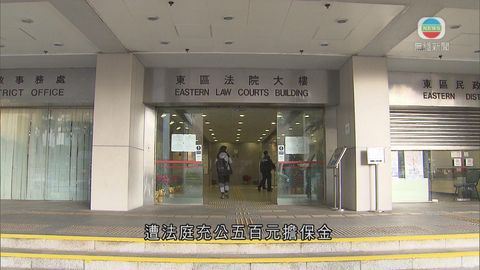 吳文遠涉襲擊案 因律師生病需重新安排開審日期