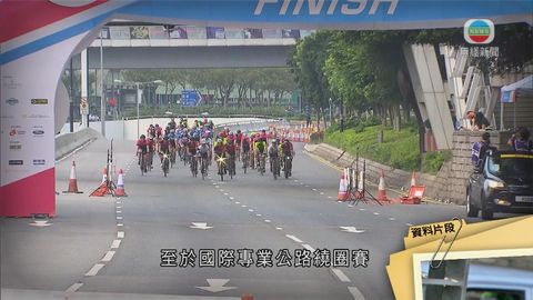 第三屆香港單車節十月舉行 料逾五千人參加