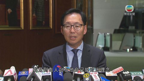 陳健波對結果感失望 指議員為意氣棄市民利益
