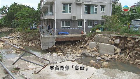 大埔有村屋部分地基被洪水沖毀 須緊急加固工程